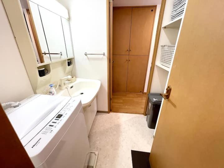 S2 Shibuya House 850m From Shibuya Sta Hotel apartamentowy Tokio