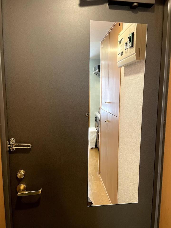 S2 Shibuya House 850m From Shibuya Sta Tokio