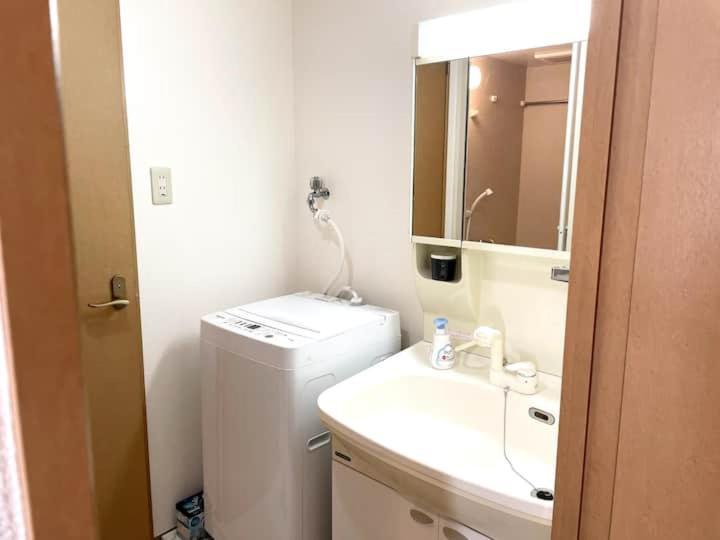 S2 Shibuya House 850m From Shibuya Sta Hotel apartamentowy *